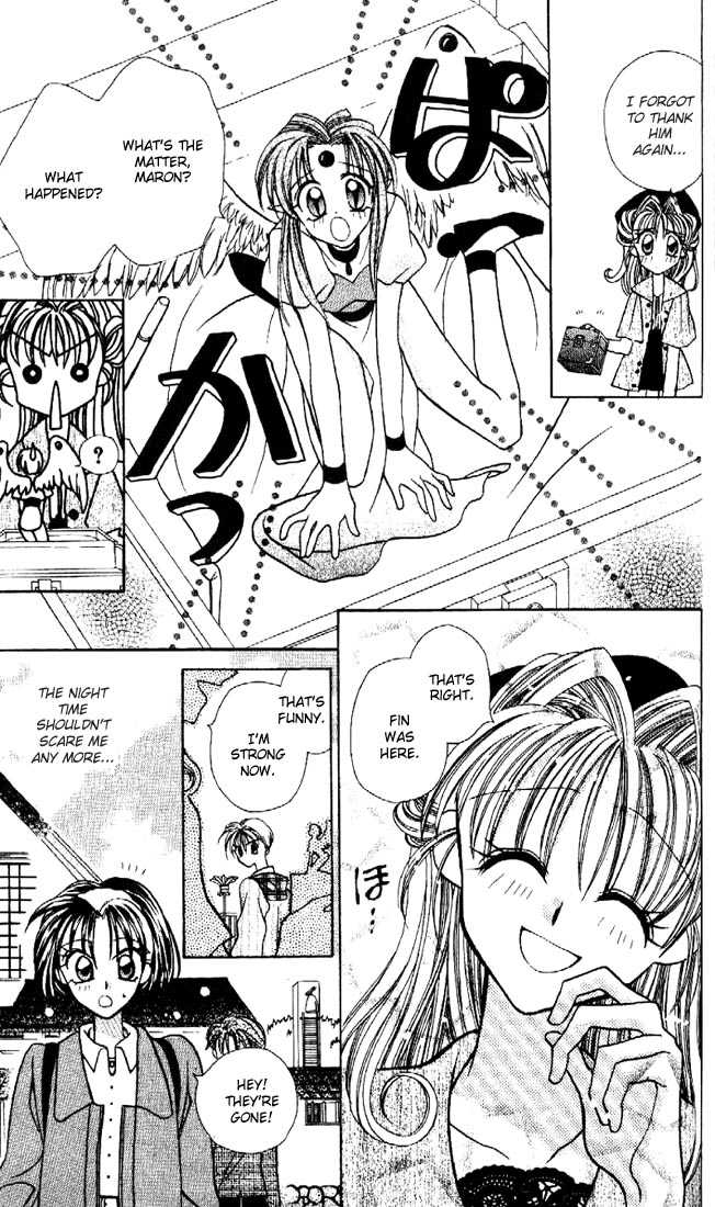 Kamikaze Kaitou Jeanne Chapter 3 page 24 - Chapter 3 : That Heart, Flow at the Pure Star