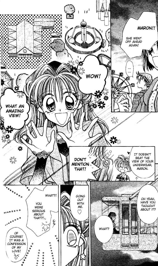 Kamikaze Kaitou Jeanne Chapter 3 page 25 - Chapter 3 : That Heart, Flow at the Pure Star