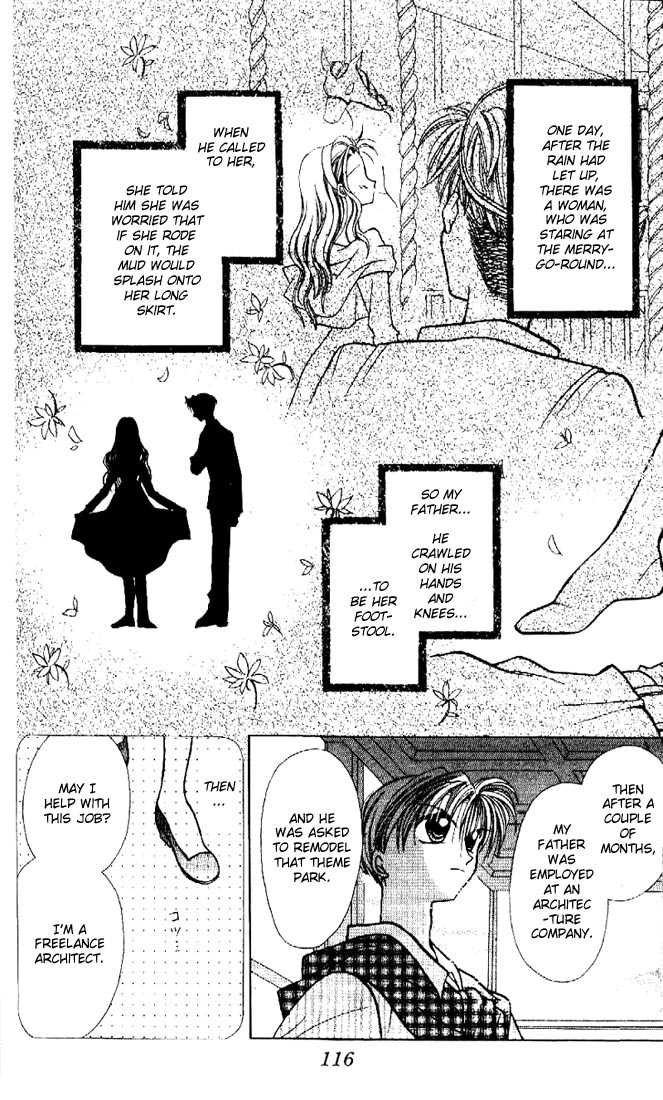 Kamikaze Kaitou Jeanne Chapter 3 page 27 - Chapter 3 : That Heart, Flow at the Pure Star