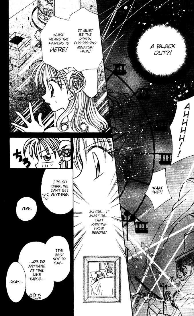 Kamikaze Kaitou Jeanne Chapter 3 page 31 - Chapter 3 : That Heart, Flow at the Pure Star