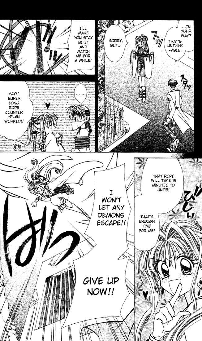 Kamikaze Kaitou Jeanne Chapter 3 page 35 - Chapter 3 : That Heart, Flow at the Pure Star