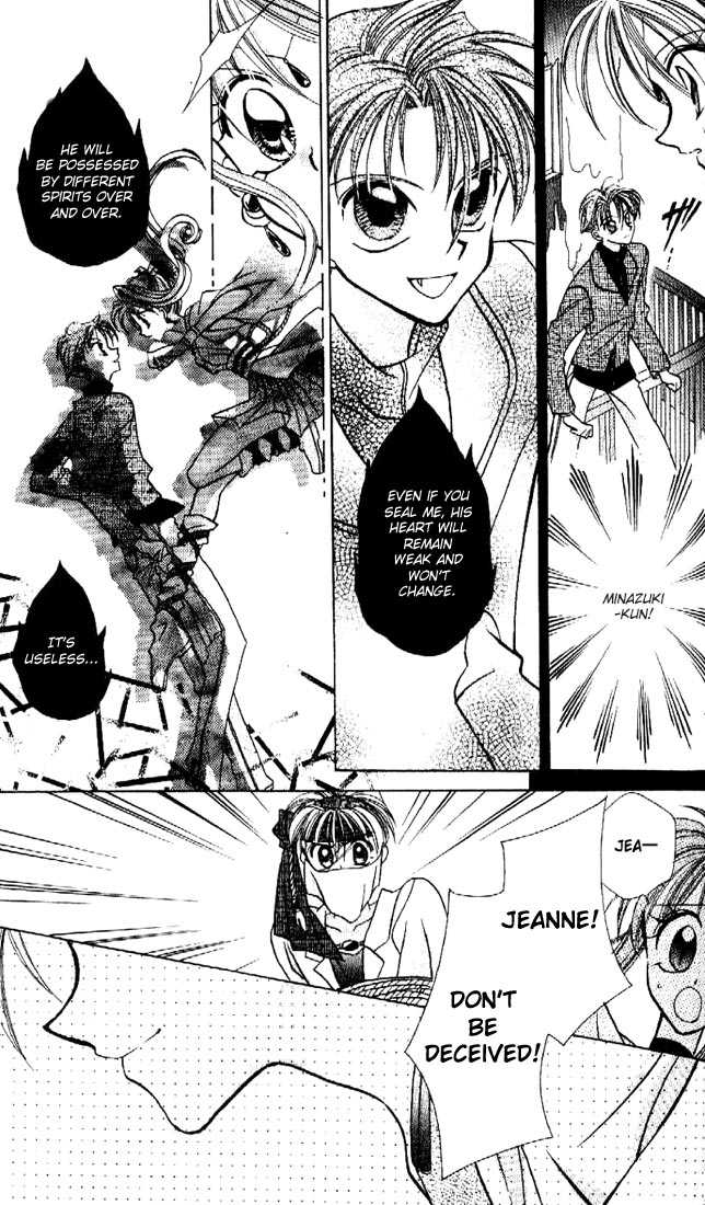 Kamikaze Kaitou Jeanne Chapter 3 page 36 - Chapter 3 : That Heart, Flow at the Pure Star