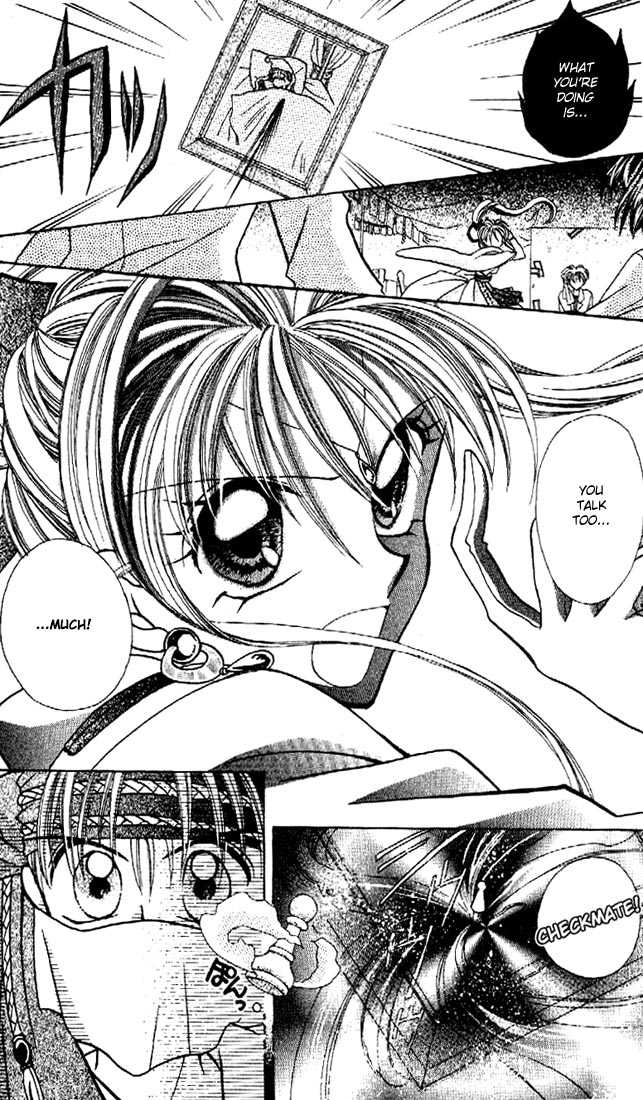 Kamikaze Kaitou Jeanne Chapter 3 page 37 - Chapter 3 : That Heart, Flow at the Pure Star