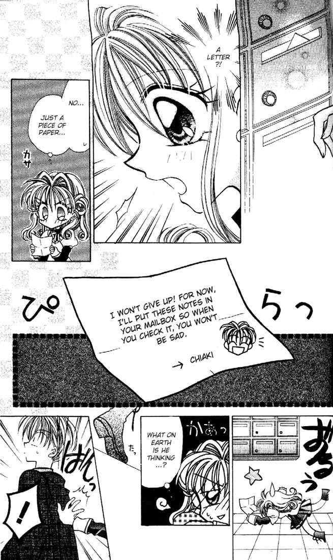 Kamikaze Kaitou Jeanne Chapter 3 page 42 - Chapter 3 : That Heart, Flow at the Pure Star