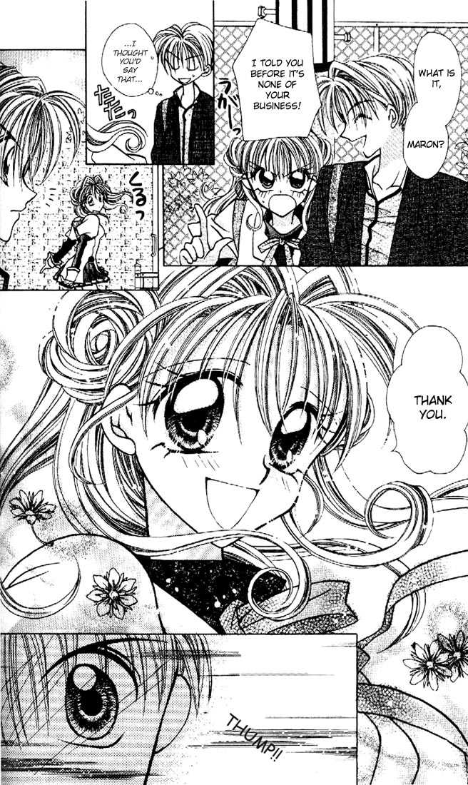 Kamikaze Kaitou Jeanne Chapter 3 page 43 - Chapter 3 : That Heart, Flow at the Pure Star