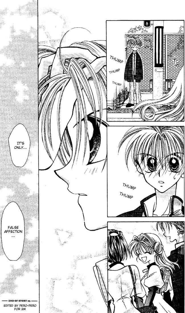 Kamikaze Kaitou Jeanne Chapter 3 page 44 - Chapter 3 : That Heart, Flow at the Pure Star
