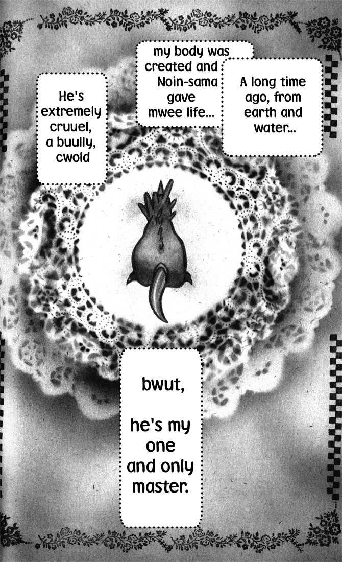 Kamikaze Kaitou Jeanne Chapter 30.1 page 2 - Chapter 30.1 : Silk Road Part 1 (sidestory)