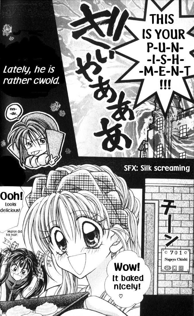 Kamikaze Kaitou Jeanne Chapter 30.1 page 4 - Chapter 30.1 : Silk Road Part 1 (sidestory)