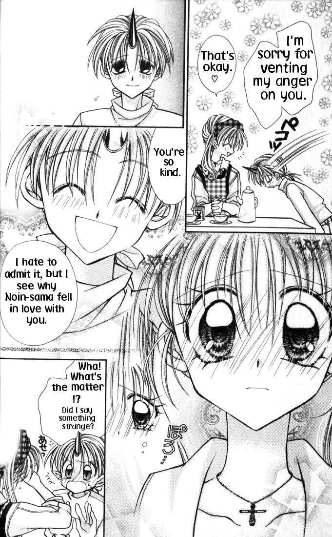 Kamikaze Kaitou Jeanne Chapter 30.1 page 8 - Chapter 30.1 : Silk Road Part 1 (sidestory)