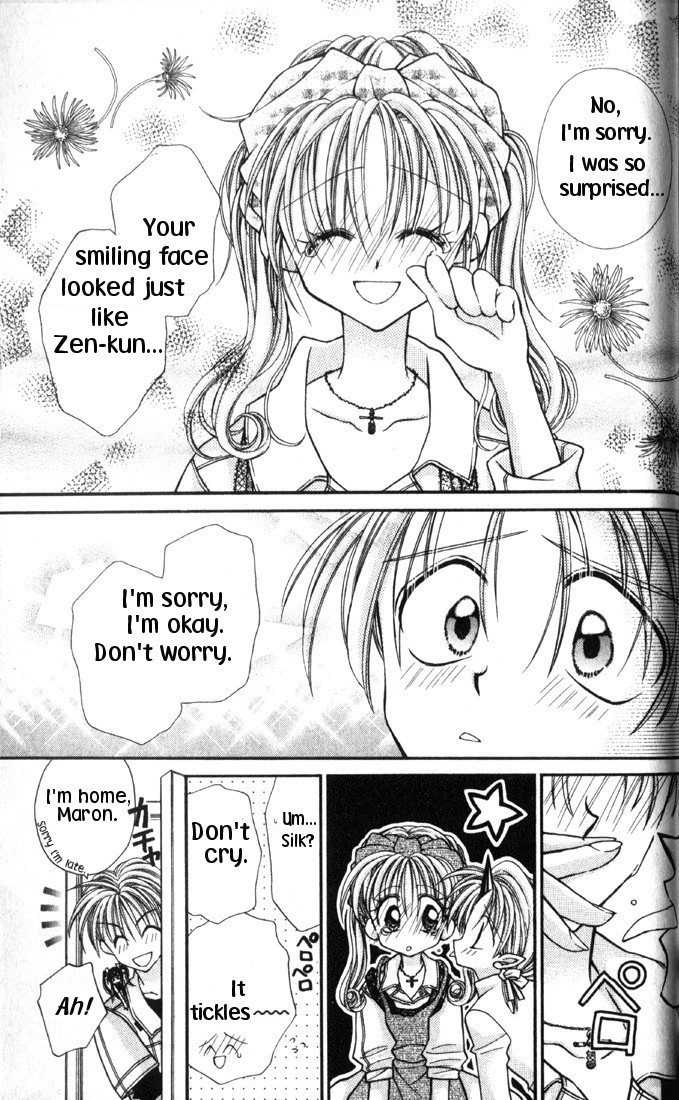 Kamikaze Kaitou Jeanne Chapter 30.1 page 9 - Chapter 30.1 : Silk Road Part 1 (sidestory)