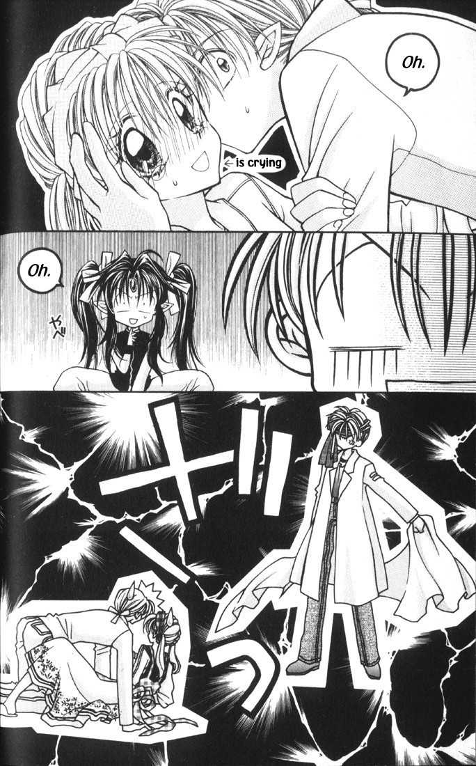Kamikaze Kaitou Jeanne Chapter 30.2 page 1 - Chapter 30.2 : Silk Road Part 2 (sidestory)
