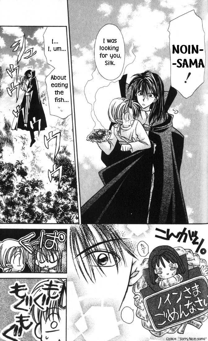 Kamikaze Kaitou Jeanne Chapter 30.2 page 6 - Chapter 30.2 : Silk Road Part 2 (sidestory)