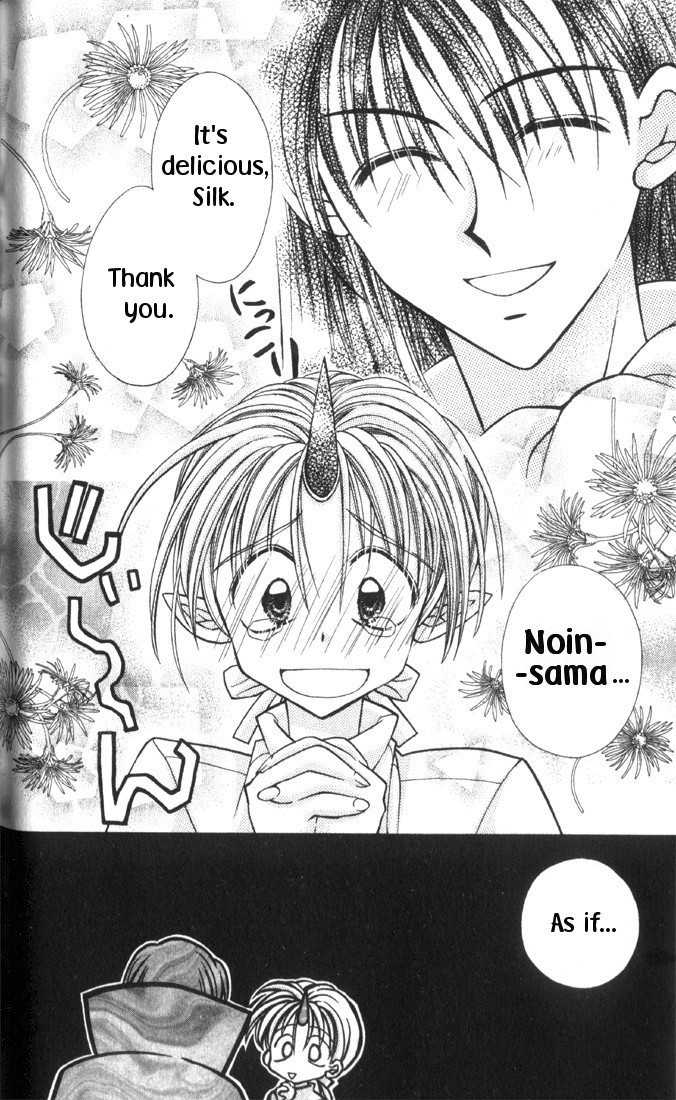 Kamikaze Kaitou Jeanne Chapter 30.2 page 7 - Chapter 30.2 : Silk Road Part 2 (sidestory)