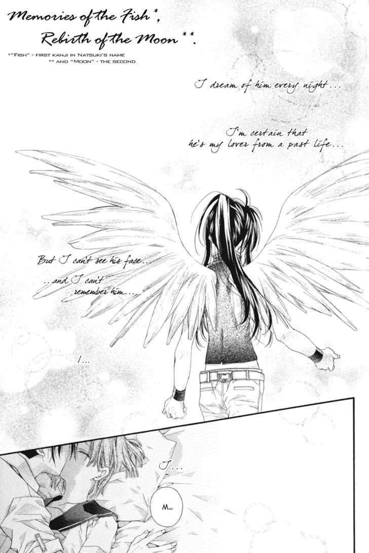 Kamikaze Kaitou Jeanne Chapter 30.3 page 1 - Chapter 30.3 : Memories of the Fish, Rebirth of the Moon (side story)