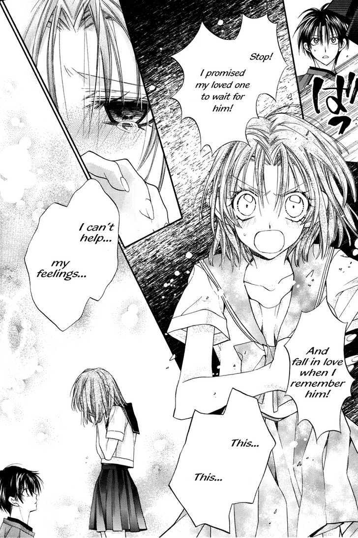 Kamikaze Kaitou Jeanne Chapter 30.3 page 10 - Chapter 30.3 : Memories of the Fish, Rebirth of the Moon (side story)