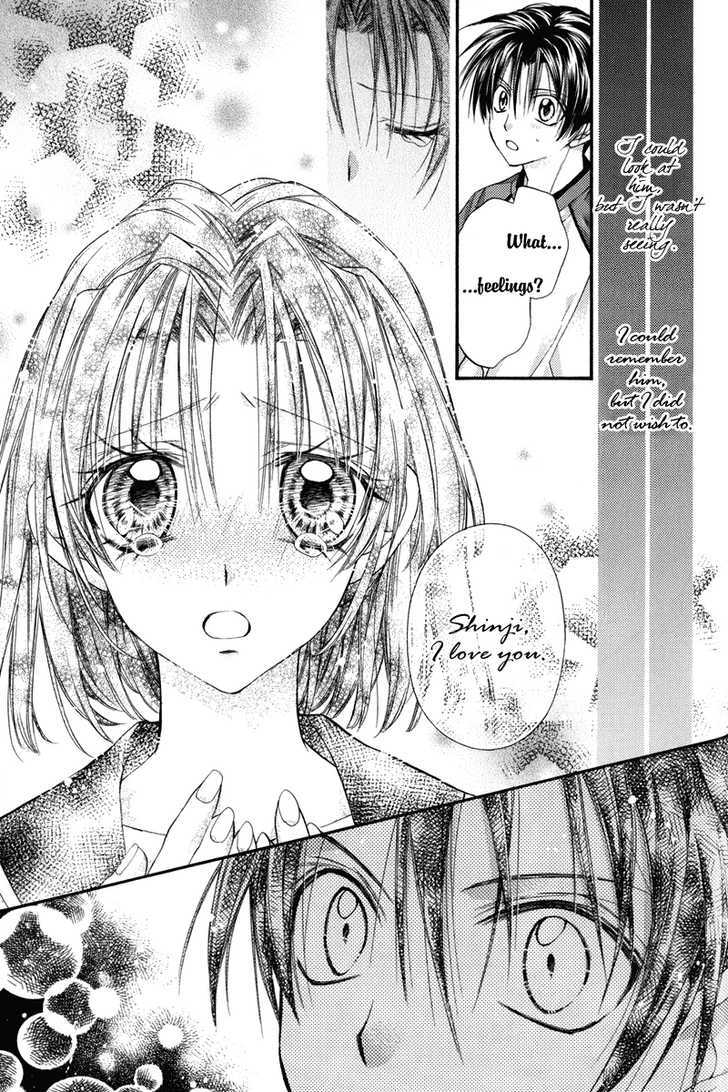 Kamikaze Kaitou Jeanne Chapter 30.3 page 11 - Chapter 30.3 : Memories of the Fish, Rebirth of the Moon (side story)