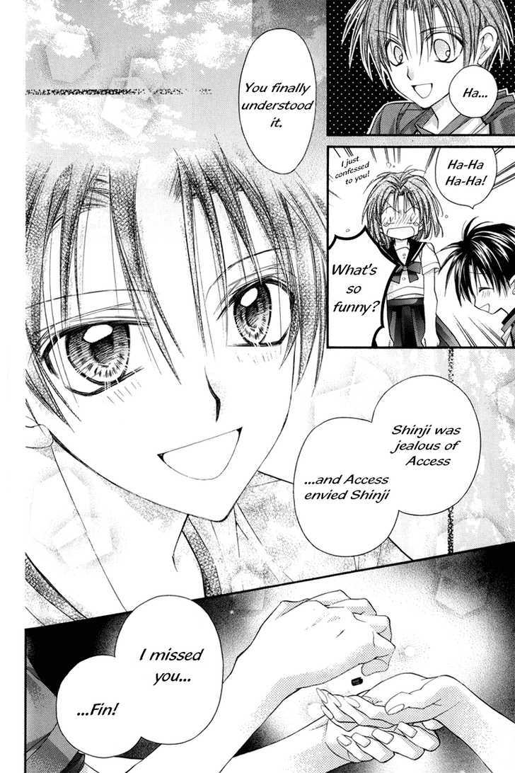 Kamikaze Kaitou Jeanne Chapter 30.3 page 12 - Chapter 30.3 : Memories of the Fish, Rebirth of the Moon (side story)