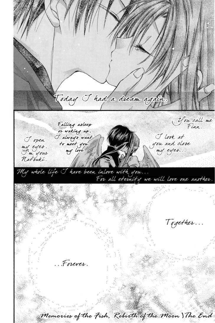 Kamikaze Kaitou Jeanne Chapter 30.3 page 16 - Chapter 30.3 : Memories of the Fish, Rebirth of the Moon (side story)
