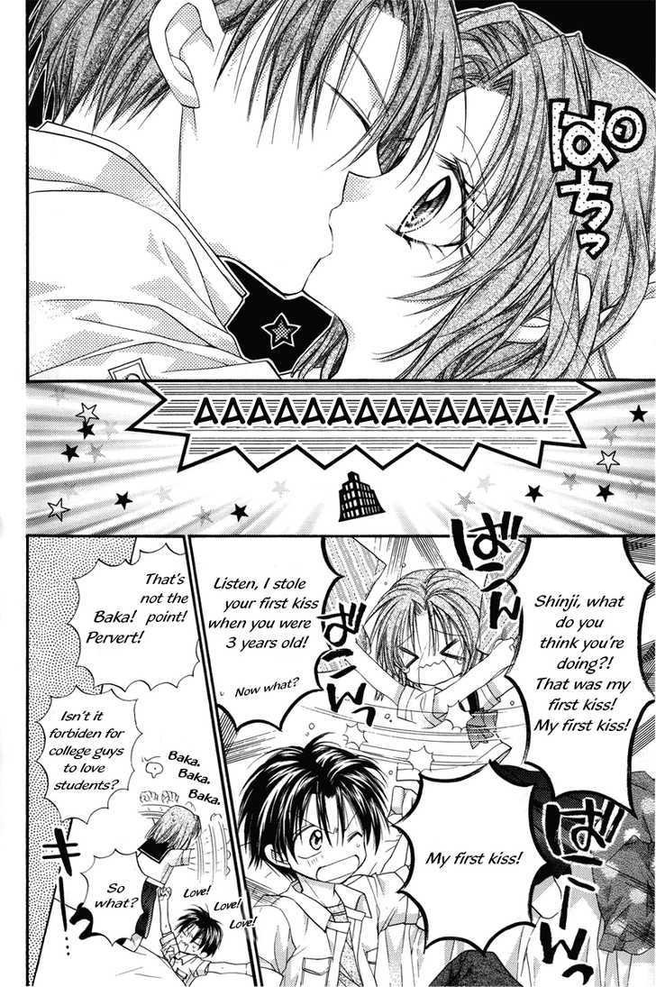 Kamikaze Kaitou Jeanne Chapter 30.3 page 2 - Chapter 30.3 : Memories of the Fish, Rebirth of the Moon (side story)