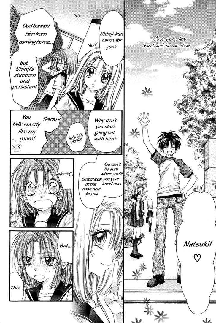 Kamikaze Kaitou Jeanne Chapter 30.3 page 4 - Chapter 30.3 : Memories of the Fish, Rebirth of the Moon (side story)