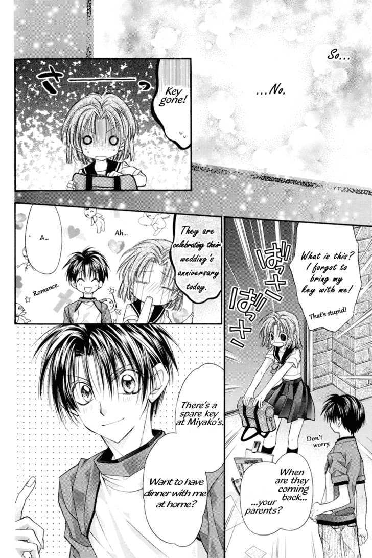 Kamikaze Kaitou Jeanne Chapter 30.3 page 6 - Chapter 30.3 : Memories of the Fish, Rebirth of the Moon (side story)