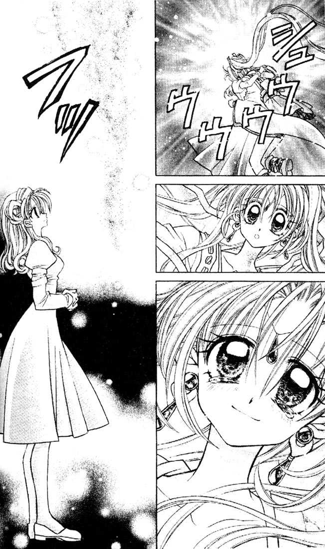 Kamikaze Kaitou Jeanne Chapter 30 page 12 - Chapter 30 : End- Let's Fly Into the Endless World, Until We Meet at the End of the World