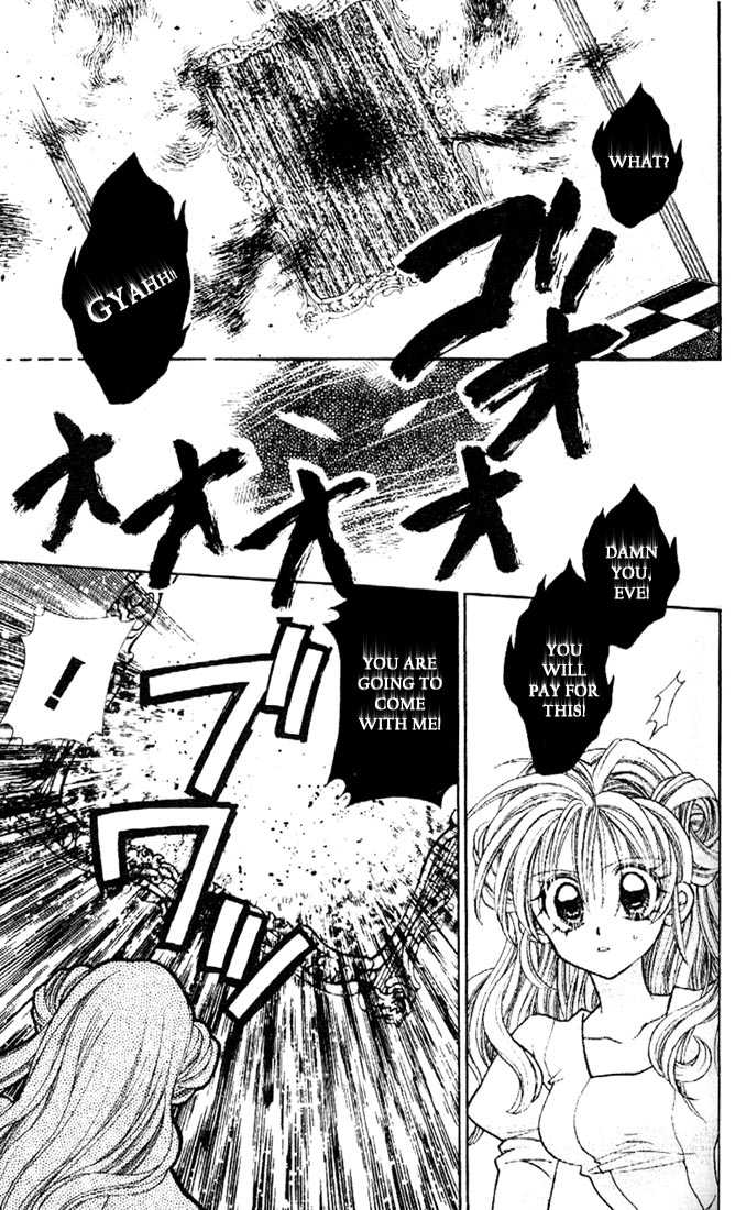 Kamikaze Kaitou Jeanne Chapter 30 page 17 - Chapter 30 : End- Let's Fly Into the Endless World, Until We Meet at the End of the World