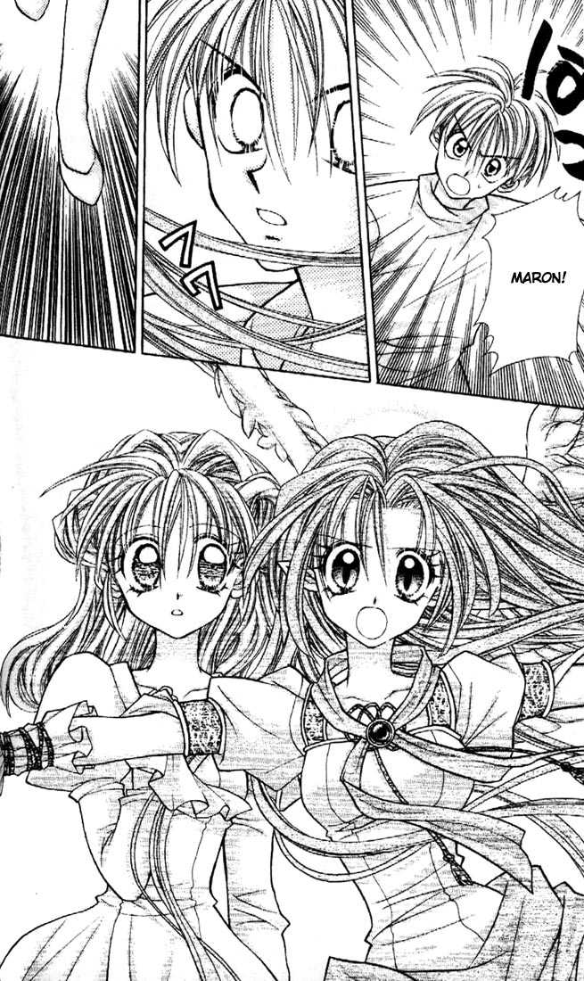 Kamikaze Kaitou Jeanne Chapter 30 page 18 - Chapter 30 : End- Let's Fly Into the Endless World, Until We Meet at the End of the World