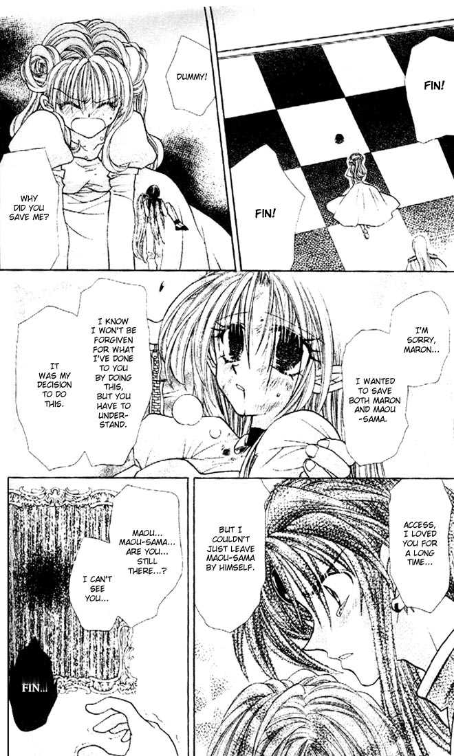 Kamikaze Kaitou Jeanne Chapter 30 page 20 - Chapter 30 : End- Let's Fly Into the Endless World, Until We Meet at the End of the World