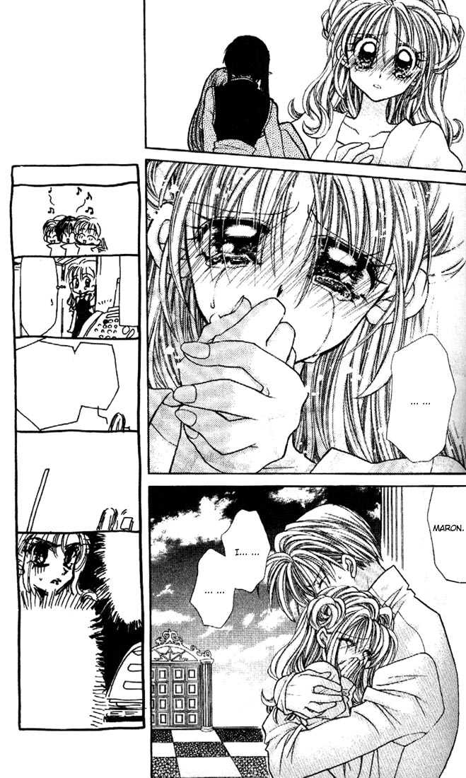 Kamikaze Kaitou Jeanne Chapter 30 page 23 - Chapter 30 : End- Let's Fly Into the Endless World, Until We Meet at the End of the World