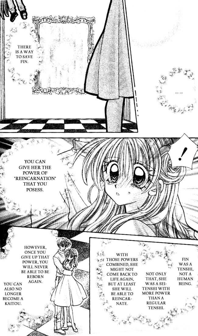Kamikaze Kaitou Jeanne Chapter 30 page 24 - Chapter 30 : End- Let's Fly Into the Endless World, Until We Meet at the End of the World