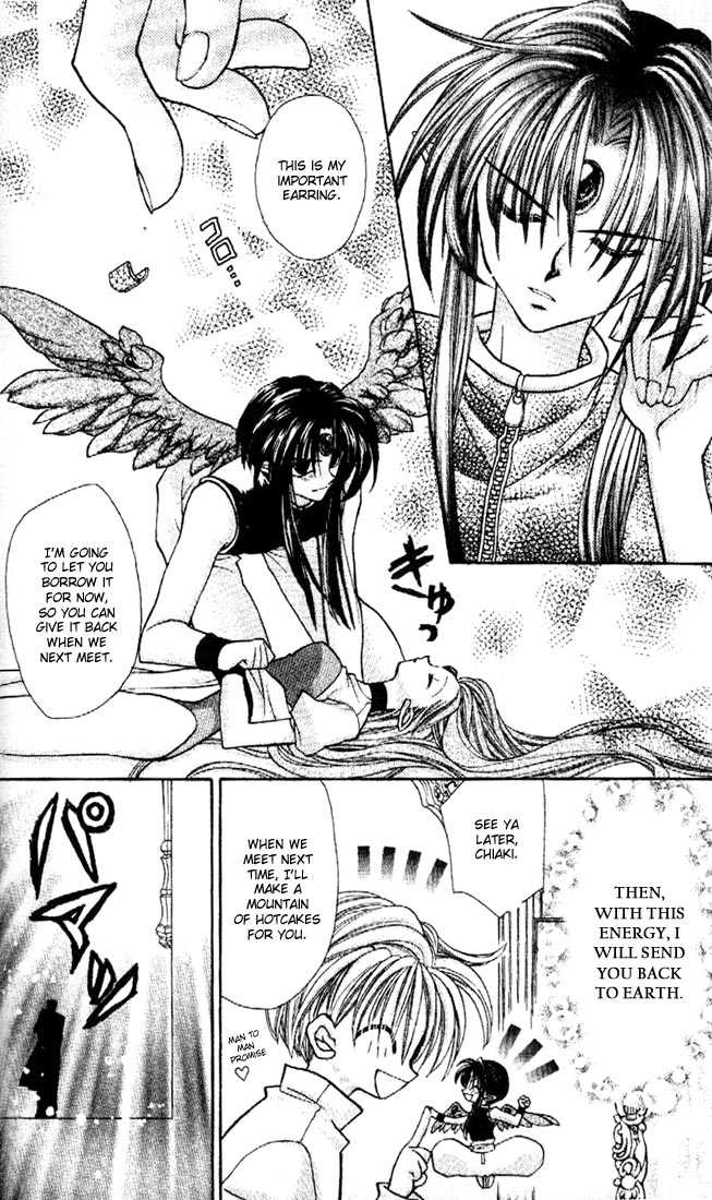 Kamikaze Kaitou Jeanne Chapter 30 page 28 - Chapter 30 : End- Let's Fly Into the Endless World, Until We Meet at the End of the World