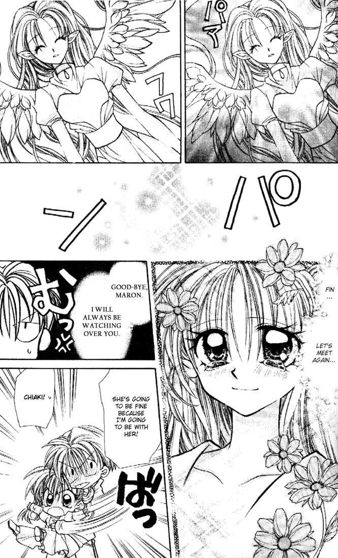 Kamikaze Kaitou Jeanne Chapter 30 page 29 - Chapter 30 : End- Let's Fly Into the Endless World, Until We Meet at the End of the World