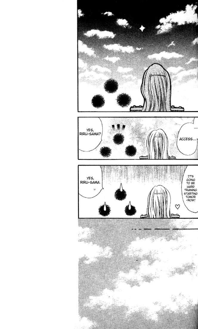 Kamikaze Kaitou Jeanne Chapter 30 page 31 - Chapter 30 : End- Let's Fly Into the Endless World, Until We Meet at the End of the World