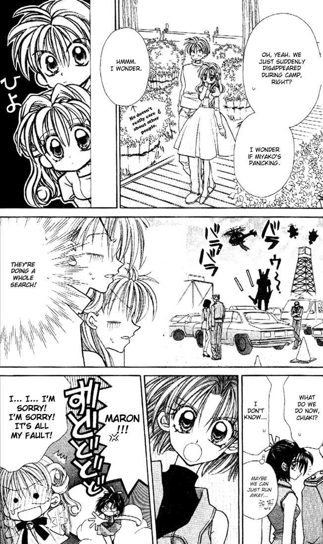 Kamikaze Kaitou Jeanne Chapter 30 page 32 - Chapter 30 : End- Let's Fly Into the Endless World, Until We Meet at the End of the World