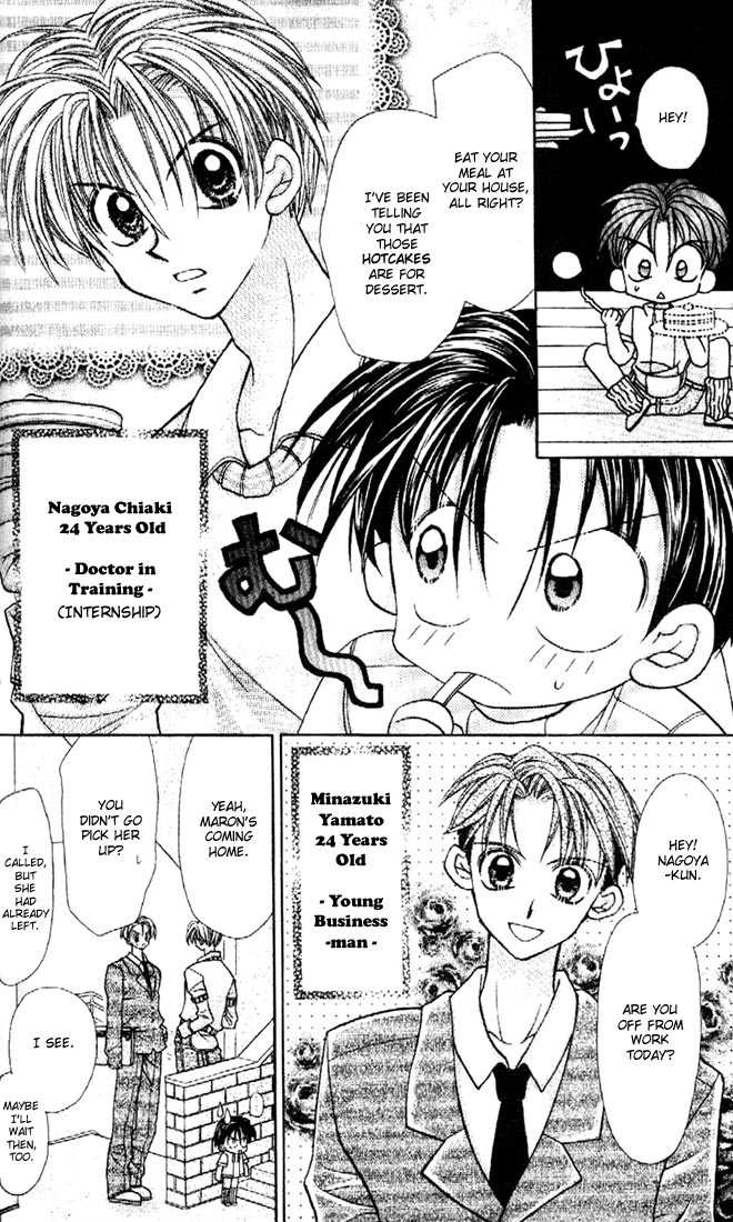 Kamikaze Kaitou Jeanne Chapter 30 page 38 - Chapter 30 : End- Let's Fly Into the Endless World, Until We Meet at the End of the World