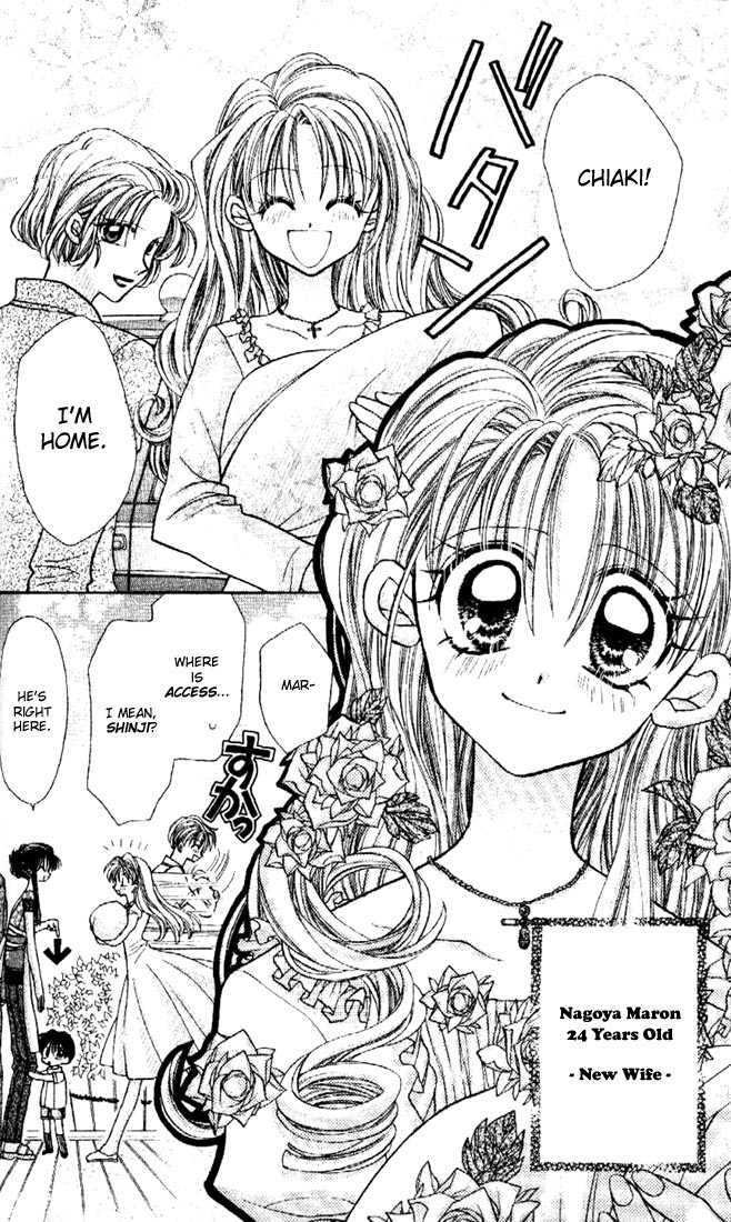 Kamikaze Kaitou Jeanne Chapter 30 page 40 - Chapter 30 : End- Let's Fly Into the Endless World, Until We Meet at the End of the World