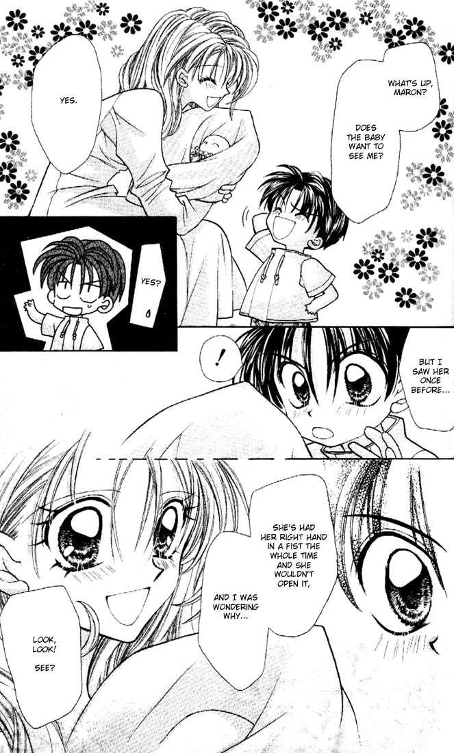 Kamikaze Kaitou Jeanne Chapter 30 page 41 - Chapter 30 : End- Let's Fly Into the Endless World, Until We Meet at the End of the World