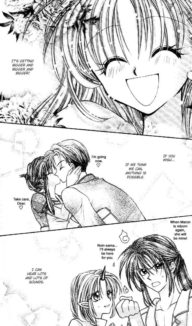 Kamikaze Kaitou Jeanne Chapter 30 page 44 - Chapter 30 : End- Let's Fly Into the Endless World, Until We Meet at the End of the World