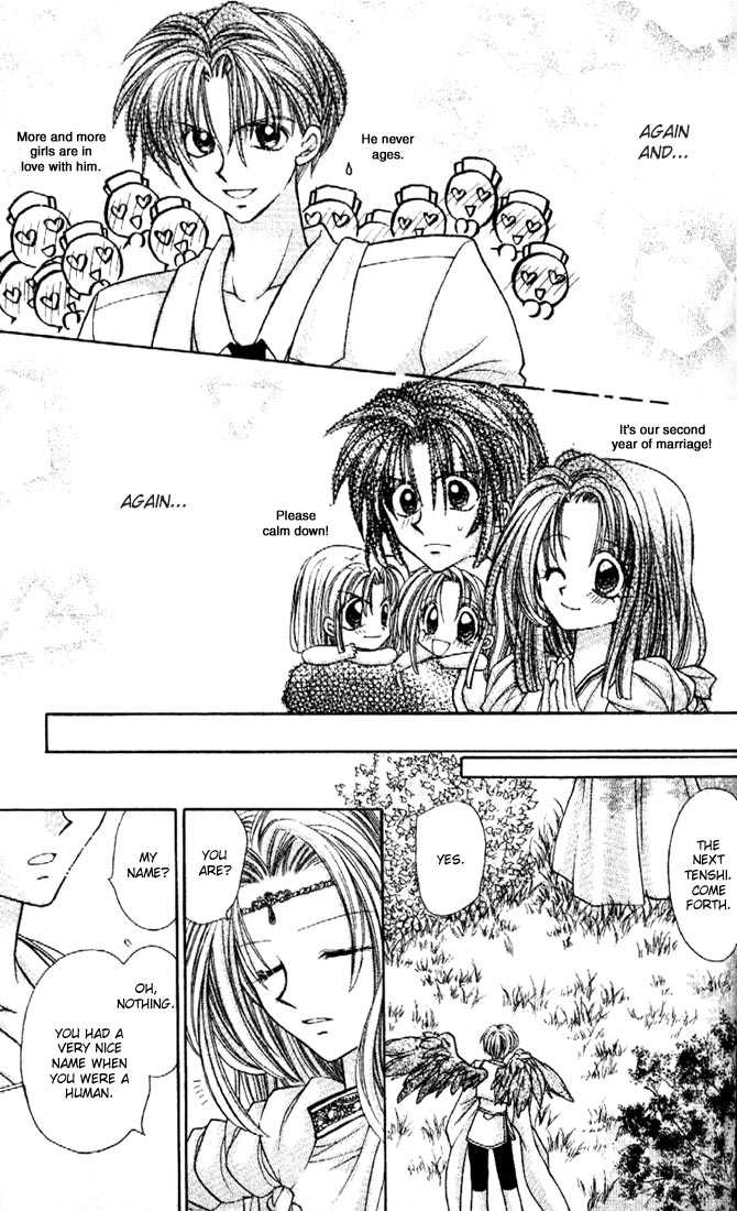 Kamikaze Kaitou Jeanne Chapter 30 page 45 - Chapter 30 : End- Let's Fly Into the Endless World, Until We Meet at the End of the World