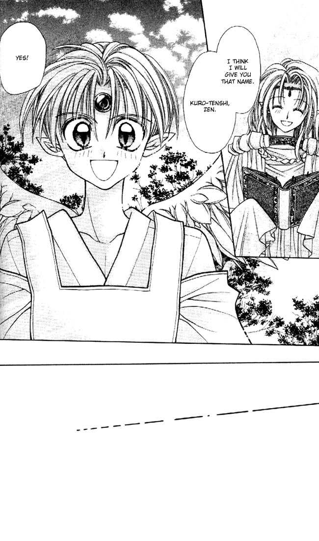 Kamikaze Kaitou Jeanne Chapter 30 page 46 - Chapter 30 : End- Let's Fly Into the Endless World, Until We Meet at the End of the World