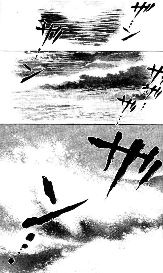Kamikaze Kaitou Jeanne Chapter 30 page 47 - Chapter 30 : End- Let's Fly Into the Endless World, Until We Meet at the End of the World