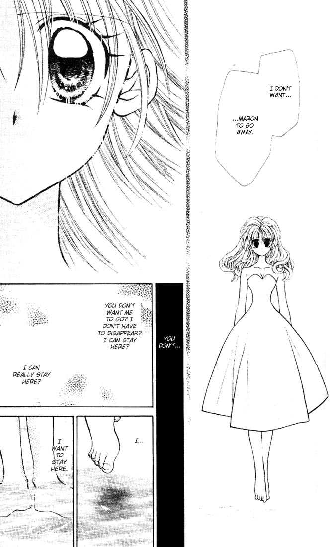 Kamikaze Kaitou Jeanne Chapter 30 page 5 - Chapter 30 : End- Let's Fly Into the Endless World, Until We Meet at the End of the World
