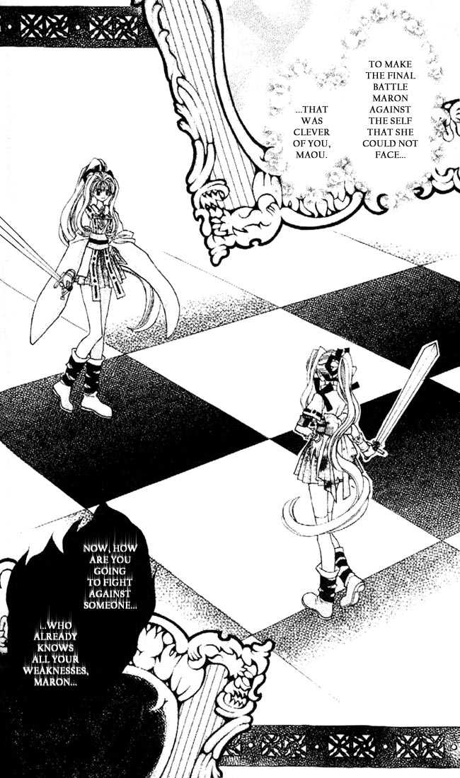 Kamikaze Kaitou Jeanne Chapter 30 page 6 - Chapter 30 : End- Let's Fly Into the Endless World, Until We Meet at the End of the World