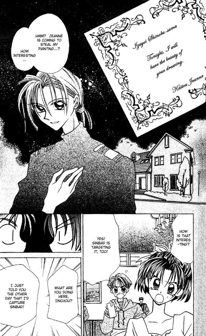 Kamikaze Kaitou Jeanne Chapter 4 page 13 - Chapter 4 : God, the Rosary, and a Wish