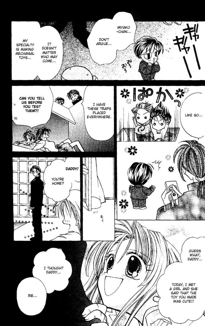 Kamikaze Kaitou Jeanne Chapter 4 page 14 - Chapter 4 : God, the Rosary, and a Wish