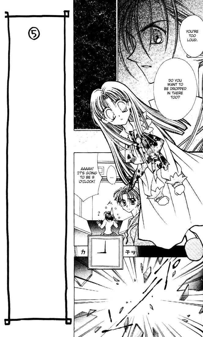 Kamikaze Kaitou Jeanne Chapter 4 page 15 - Chapter 4 : God, the Rosary, and a Wish