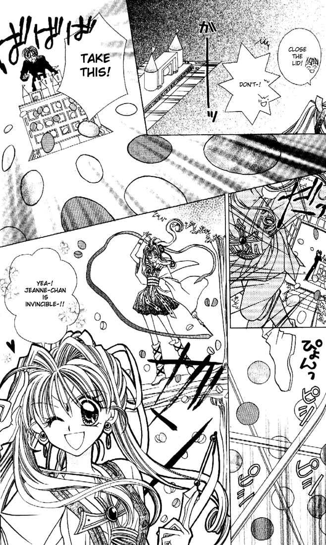 Kamikaze Kaitou Jeanne Chapter 4 page 17 - Chapter 4 : God, the Rosary, and a Wish
