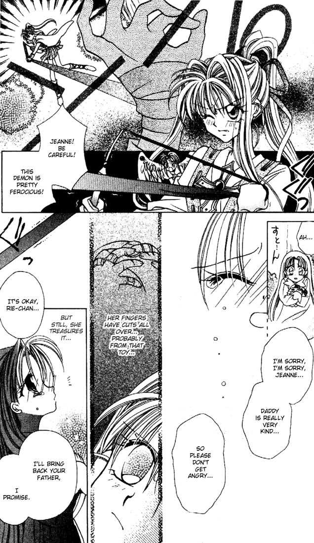 Kamikaze Kaitou Jeanne Chapter 4 page 19 - Chapter 4 : God, the Rosary, and a Wish
