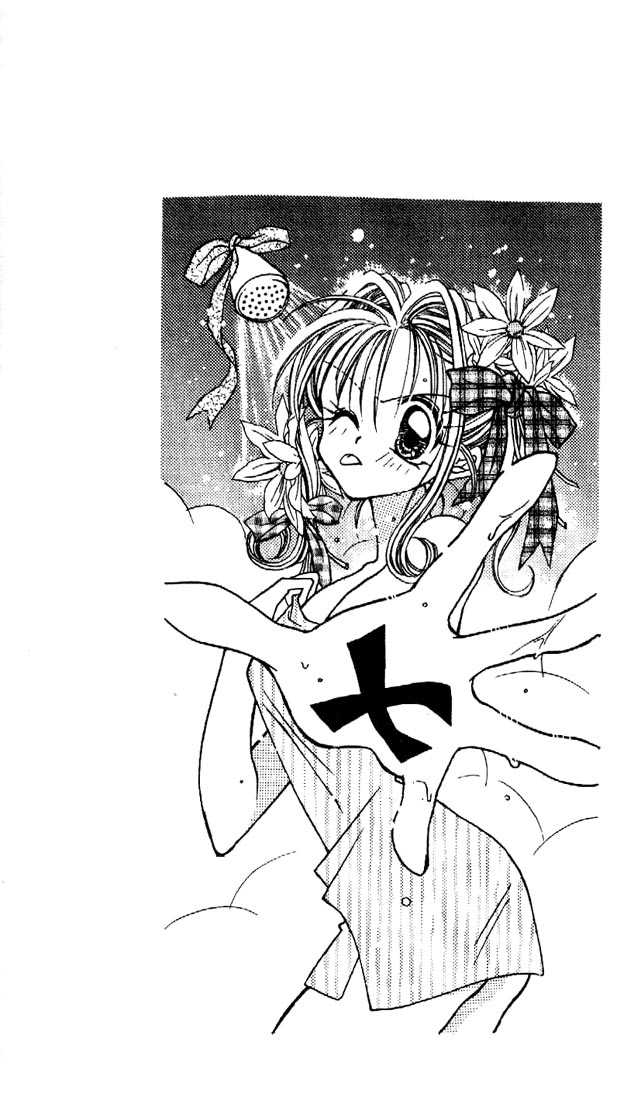 Kamikaze Kaitou Jeanne Chapter 4 page 2 - Chapter 4 : God, the Rosary, and a Wish